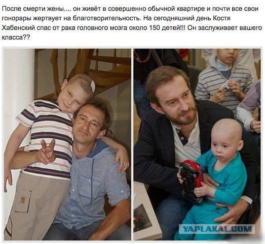 Немного картинок