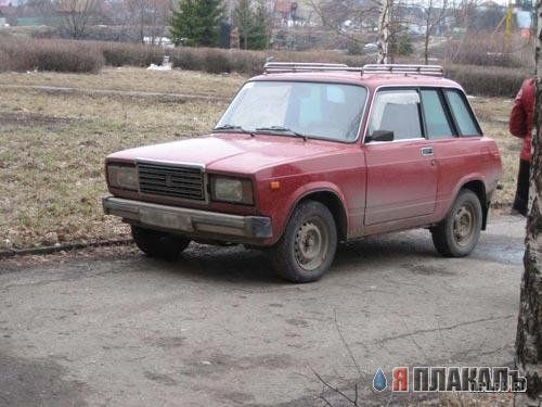 Мини Машинки