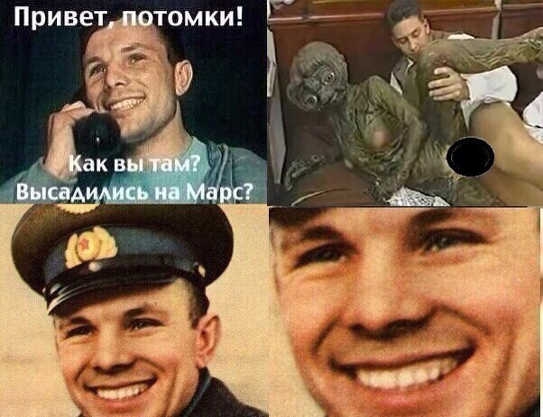 Злые шутки или минутка сарказма на ЯП-е, 16+
