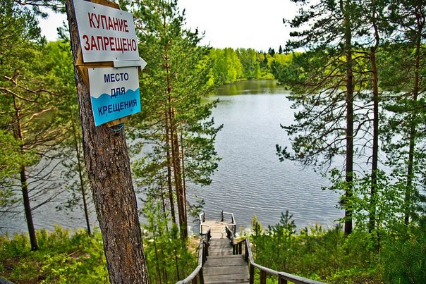 Февральский депресняк