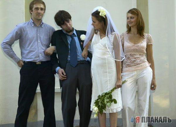 Свадьба, женихи и невесты