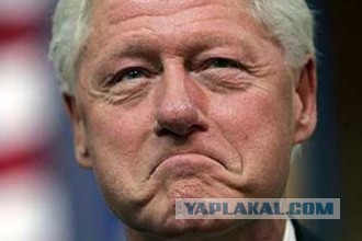 Скандальный компромат против Хиллари Клинтон