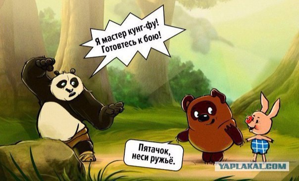Абсурдный юмор ч.21