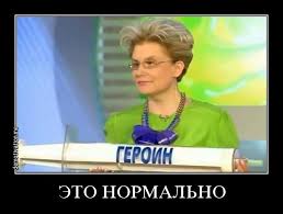 Ищу жену. Есть желающие?