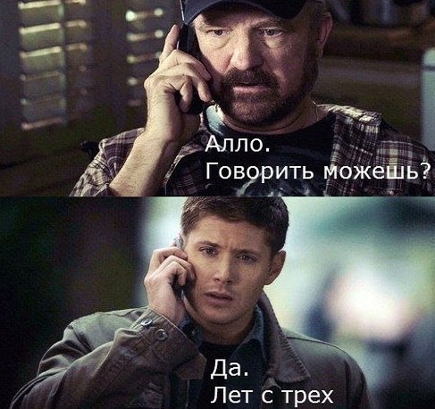 Продолжу традицию странного юмора