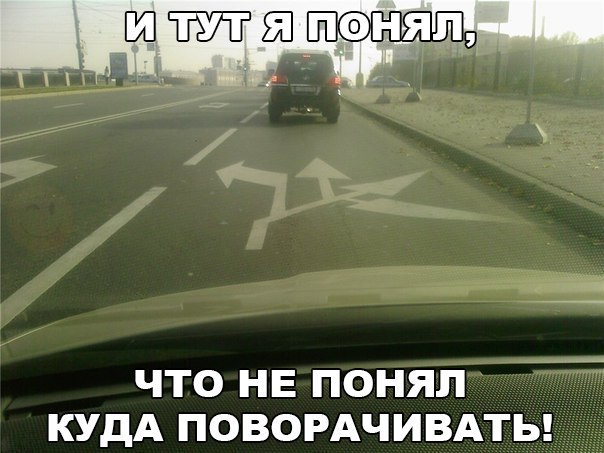 Подборка интересных и смешных картинок