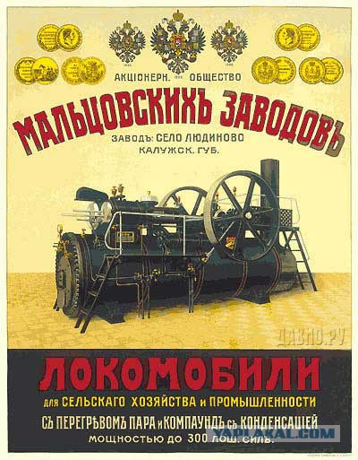 Египетский морок. Строительство колоссов, Сфинкса, пирамид на заре эры фотографий в 19 веке.