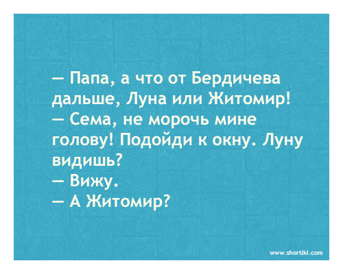 Подборка веселых картинок с тырнета
