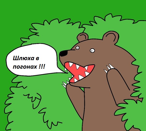 Криминалист