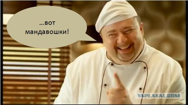 Бл*дство  - это семейное