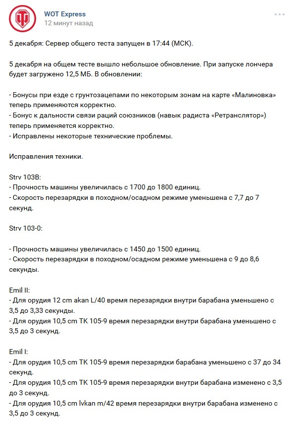 Wargaming 41