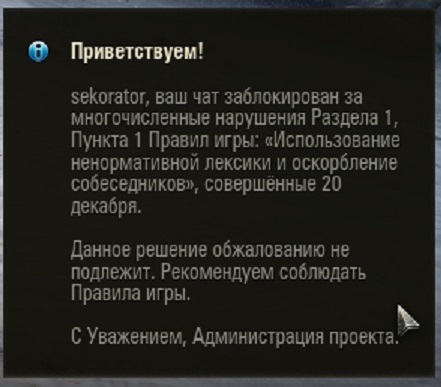 Wargaming 42