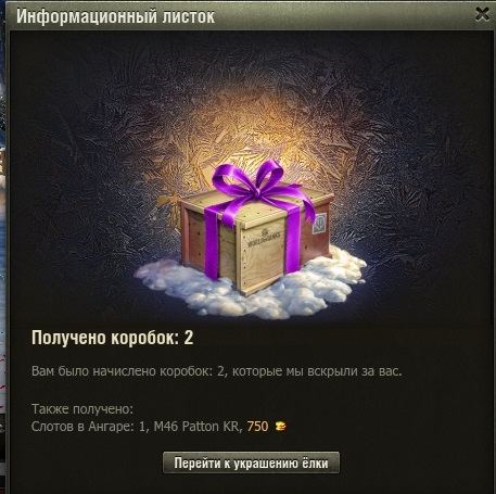 Wargaming 42
