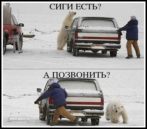 Картинки всяко разные