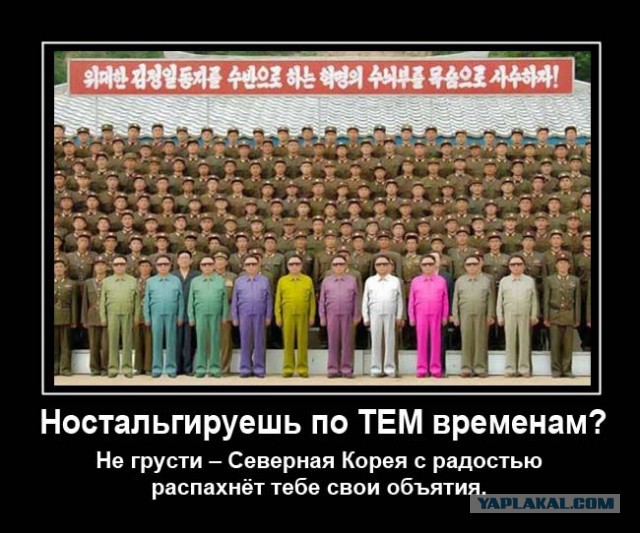 За что так ненавидят СССР?