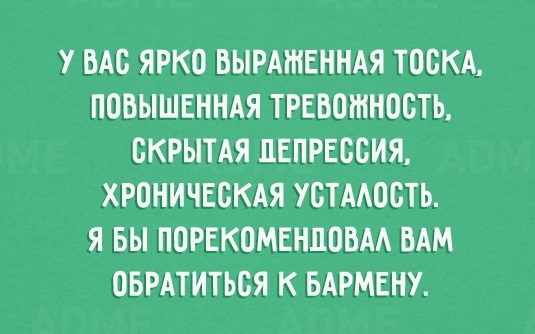 15 юмористических открыток с неожиданным финалом. Разноцветный юмор