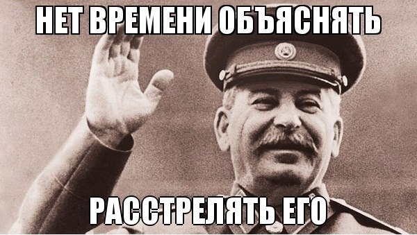 Кадыров снова проклял Сталина