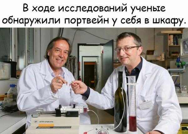 Всякая всячина