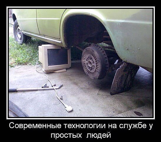 Удивительные снимки с российских просторов