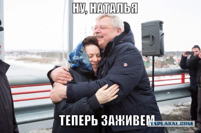 Осталось немного продержаться !Эксперты прогнозируют рекордный рост экономики России