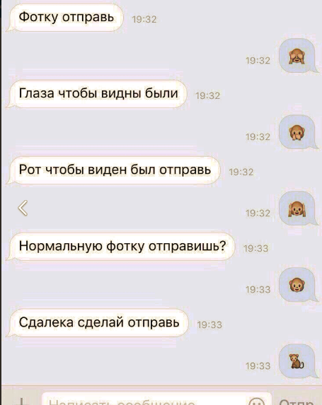 Смешные комментарии из социальных сетей 17.11.2017
