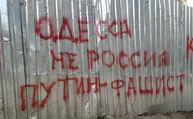 41 одесская шутка, пропитанная иронией и оптимизмом