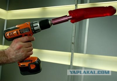 Жлобы