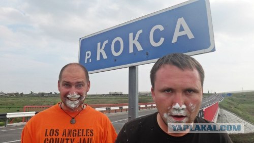 Почти изобличили наркомана