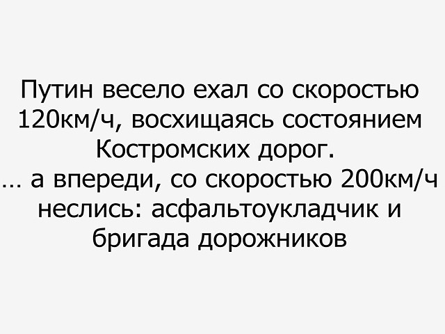 Будет чего-то из сетей