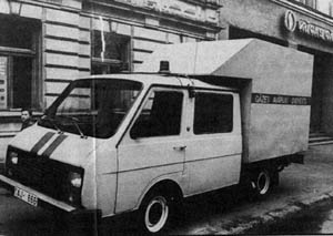 РАФ 2203 «Латвия»