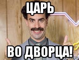 Мой опыт проживания с двумя женщинами