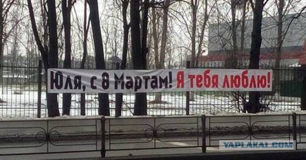 Из инэта, всякое