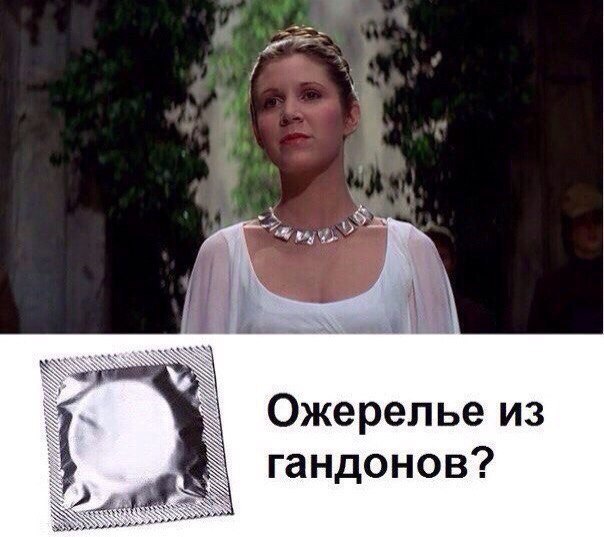 Не очень адекватный юмор