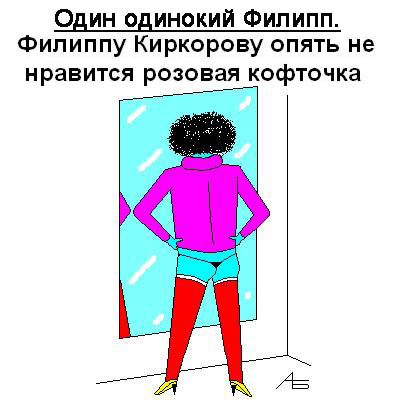 Паинтбраш как искусство - оцените мои картины
