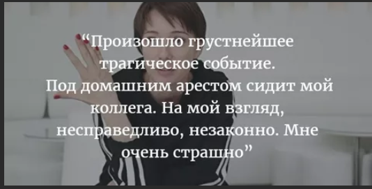 Чулпан Хаматова уезжает жить в Латвию