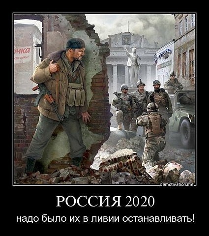 Сирийских подростков направят в училища Минобороны России за счет бюджета РФ