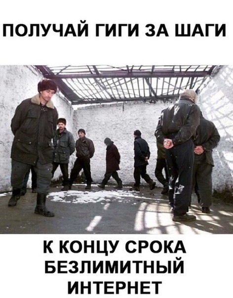 Специфический юмор