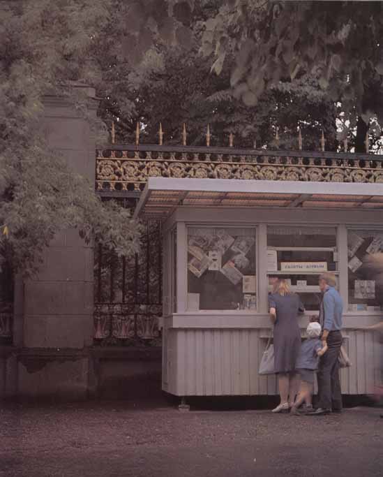История в фотографиях