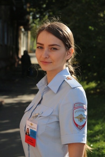 Девушки в форме
