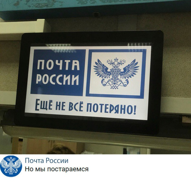 Нестандартный юмор
