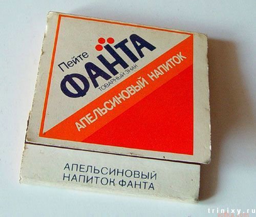 Ностальжи фотопост