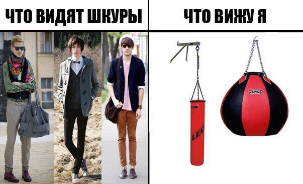 Картинок слегка)