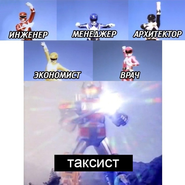 Нестандартный юмор