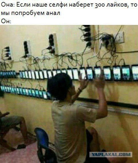 Немного странного юмора на вечер