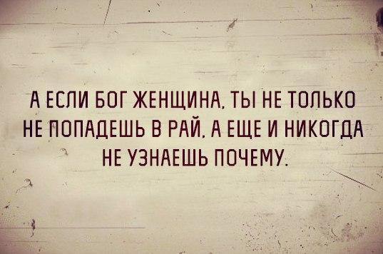Калейдоскоп картинок
