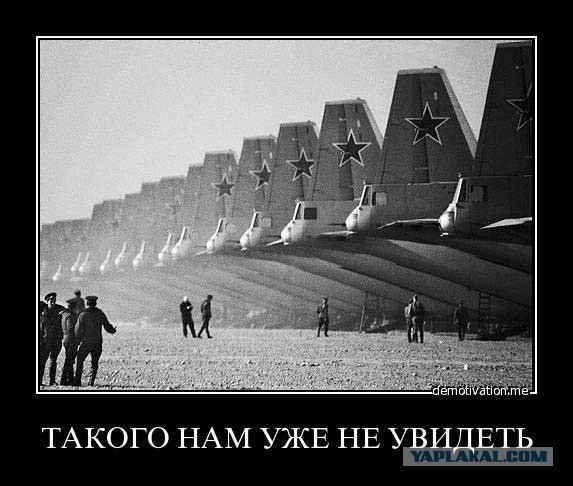 Леонид Брежнев из «Бессмертного полка»