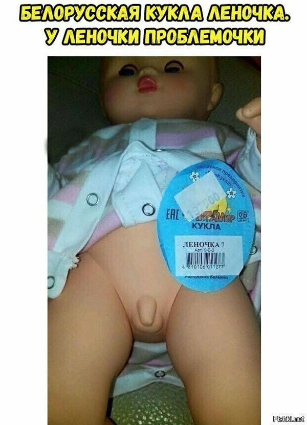 Нестандартный юмор