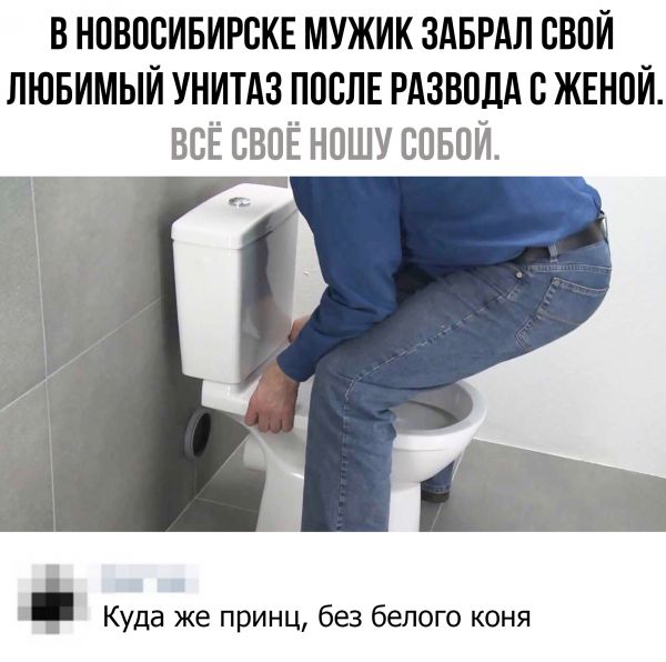 Фото, соц-сети и картинки с надписями 30.01.2019