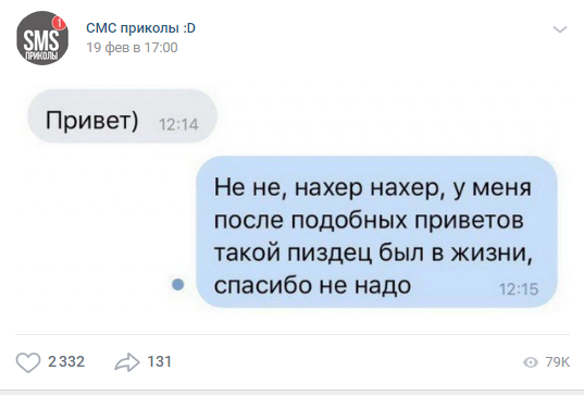 Прикольные комментарии и высказывания из Сети