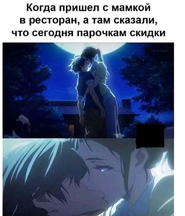 Грядёт понедельник! Однако, здравствуйте!